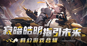 高兴