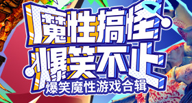 刘亦菲彭冠英同款