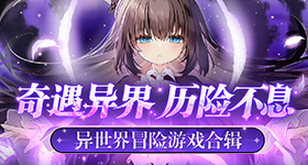 神航天员回地球最想洗头